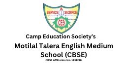 cropped schoollogo1 1